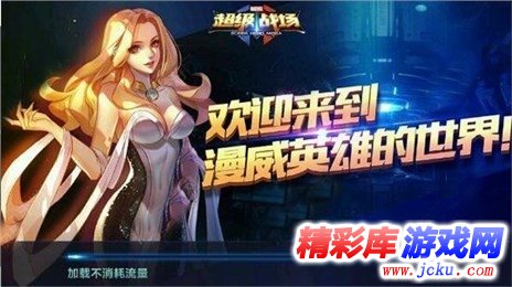 ?级???????? 1