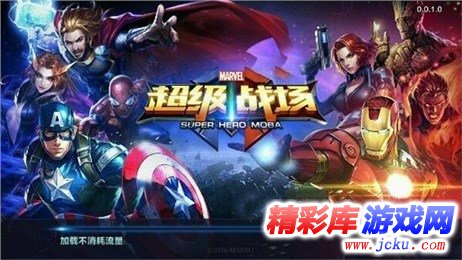 ?级???????? 2