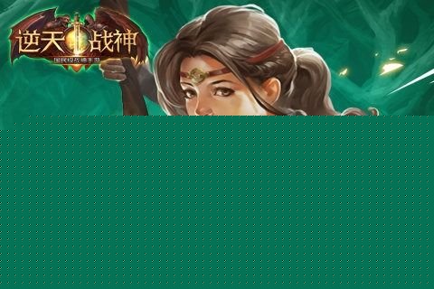 ??天???????? 3