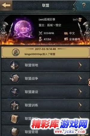 ???起?????? 2