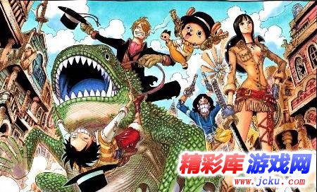 大海贼????? 4