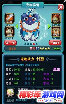 ??大????????? 3