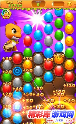 恐龙宝贝安卓版 1