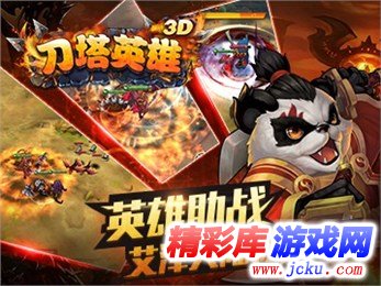 ??????3D????? 1