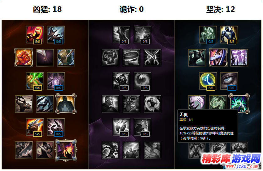 LOLS7?季??妹天?=????????? 3