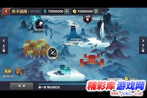 ??????谱????? 3