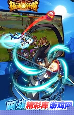 ??????????? 3