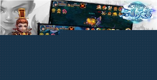 ????天书????? 2