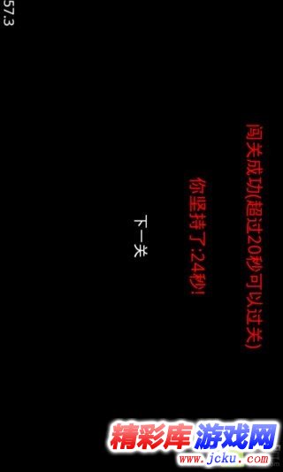 ???人就????20?????? 2