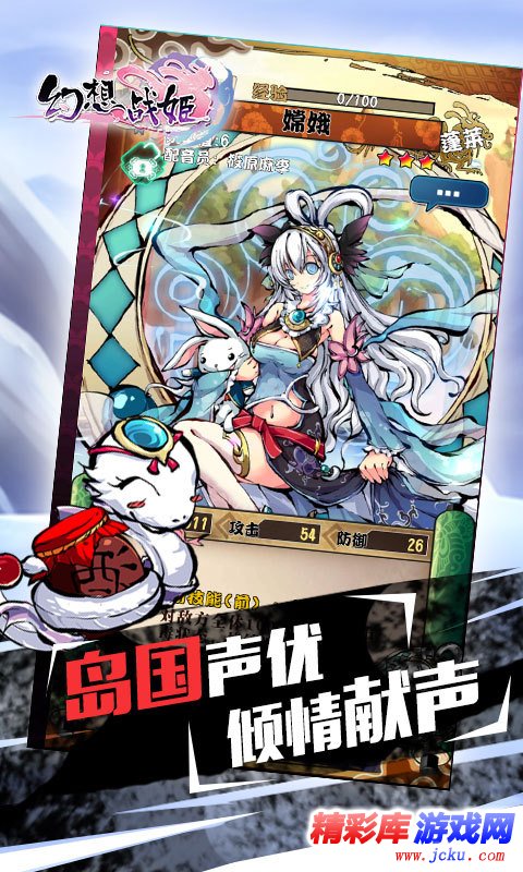 幻????#160;v1.0.7????? 3
