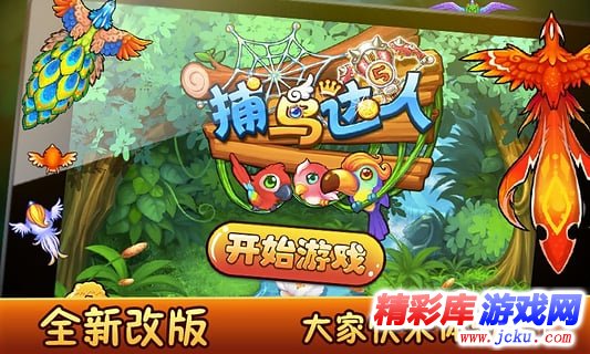 ???达人????? 1