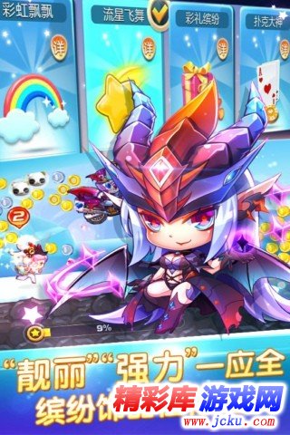 天天??轩?????? 3