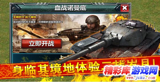 红?大??????? 5
