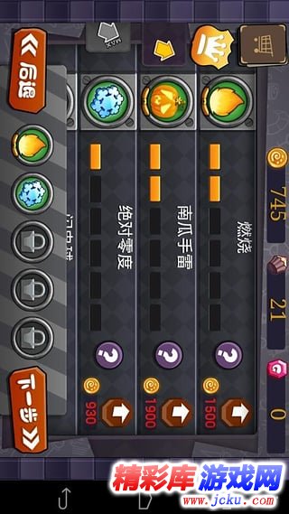 ????????????? 2