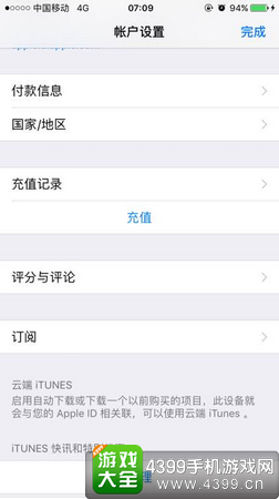 海????????????续?? ??建?工??????? 1