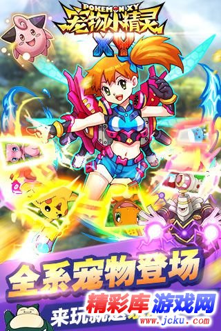 ???精??Y????? 2