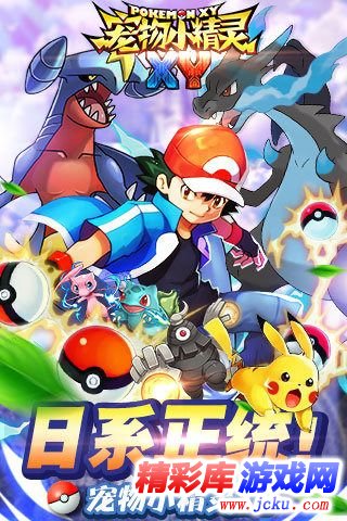 ???精??Y????? 1