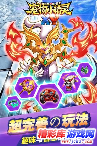 ???精??Y????? 3