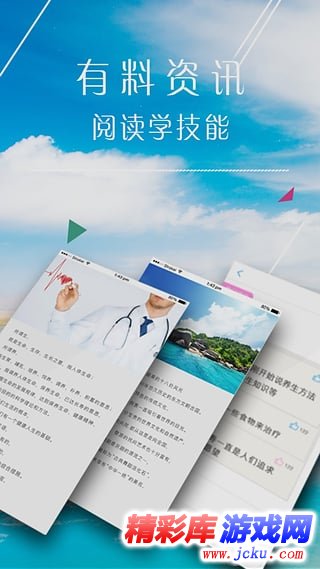 ?米?康????? 1