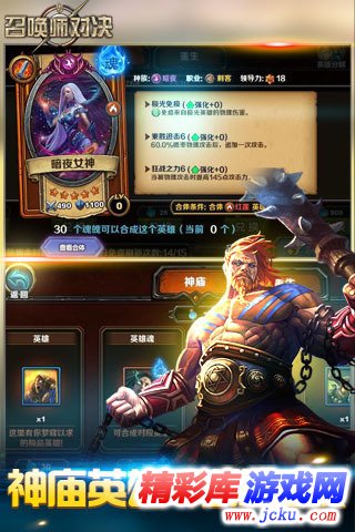 ????对?????? 4