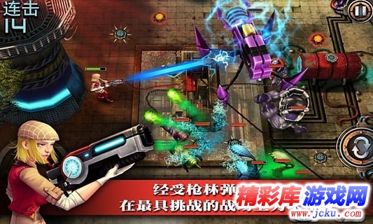 ??????线????? 2