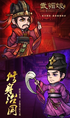@??????游????? 3