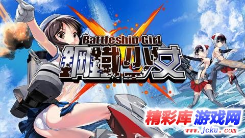 ????女????? 3