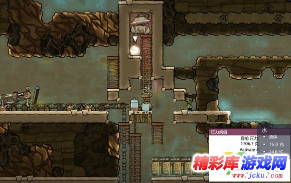 缺氧氢??????? 3
