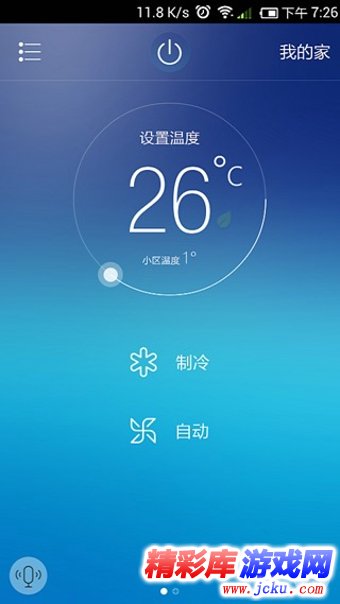 海?好空?????? 3