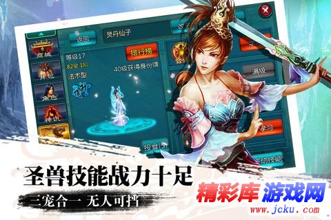 ????穹????? 3
