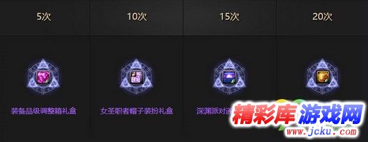 DNF9?年???????? 3
