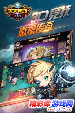 天天???????? 3