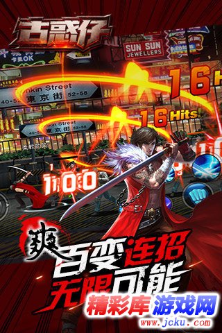 ????online????? 3