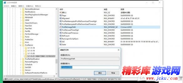 ???4?档载?失败???解? 5