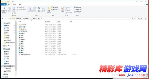 ???4?档载?失败???解? 3