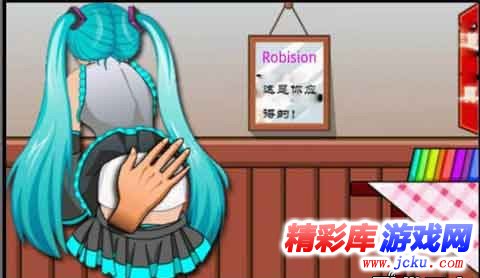 ????????? 4