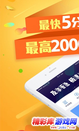 ?????贷????? 1