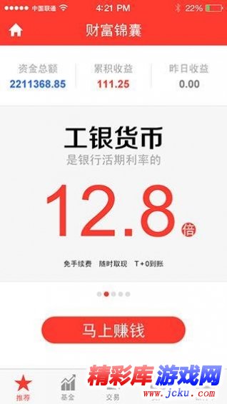 财??@?? 3