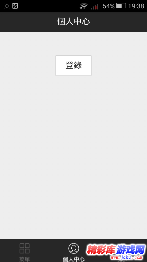 ???水????? 2
