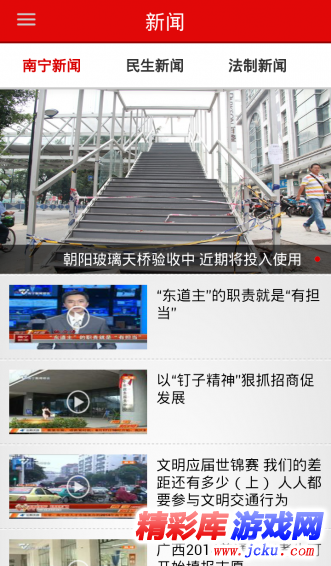 ???头?????? 1