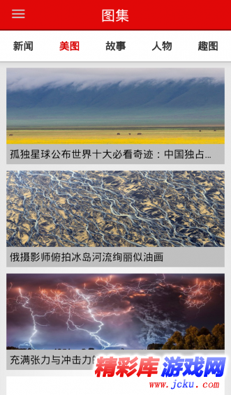 ???头?????? 2