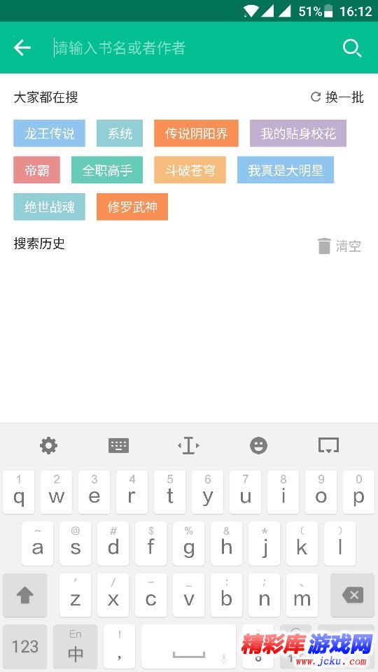 ?说??????? 3