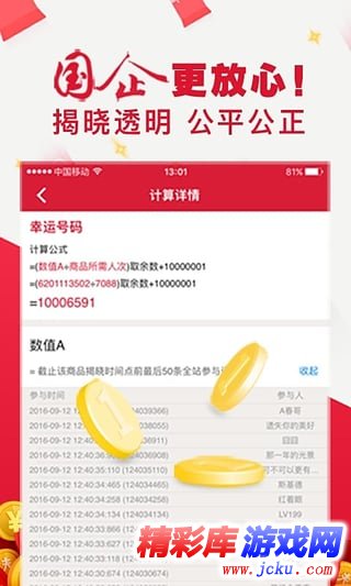 ?????????? 2