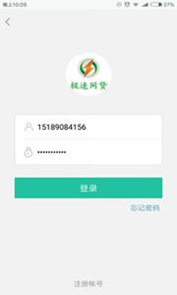 ?????贷??????? 1