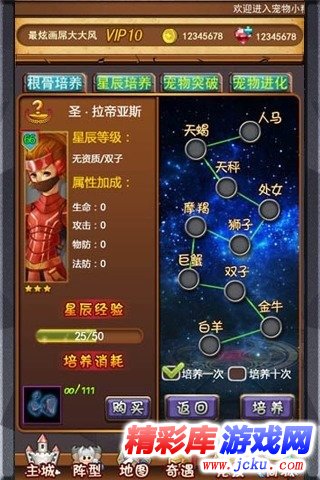 ??精?????? 1