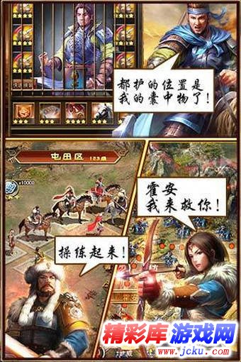 天????????? 3