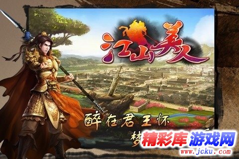?山??L????? 4