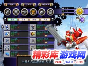 m2?????????? 3