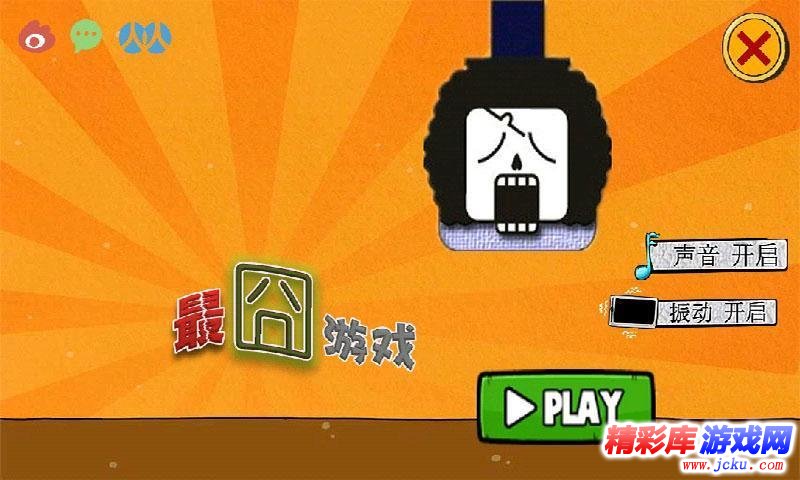 ???游??????? 1