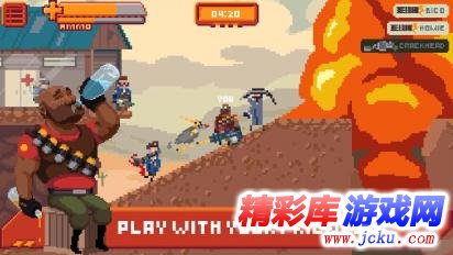 黑帮堡垒安卓版 3